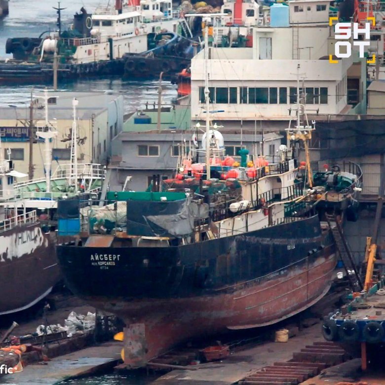 Морской порт кореи южной