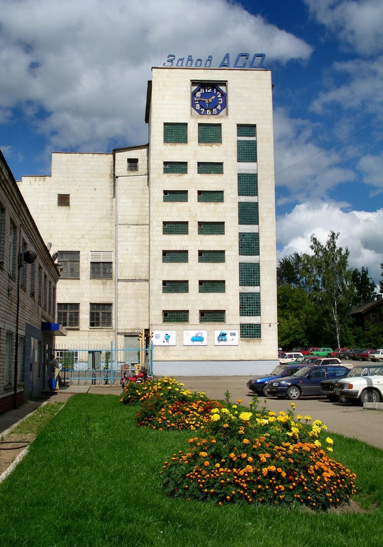 Завод асо бежецк