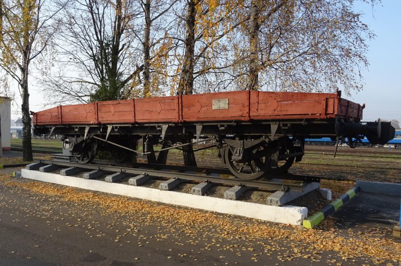 Вагоны платформы