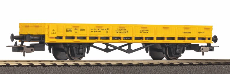 Грузовой вагон