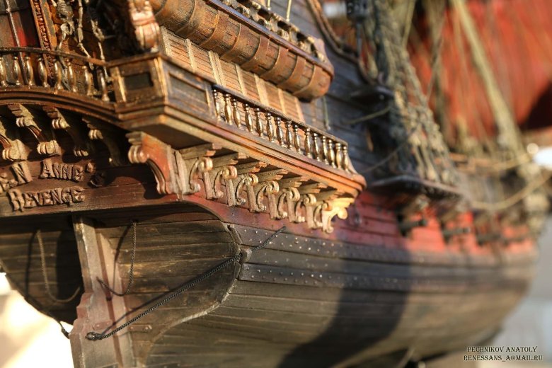 Корабль месть королевы анны