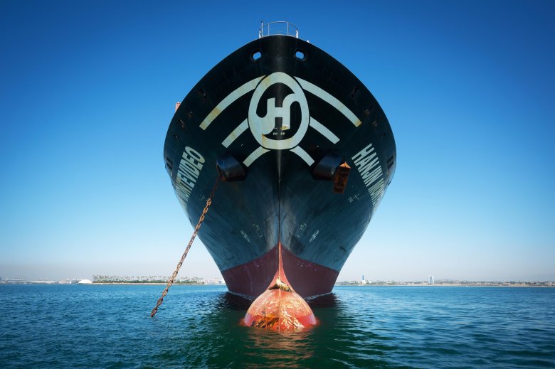 Корабль морской