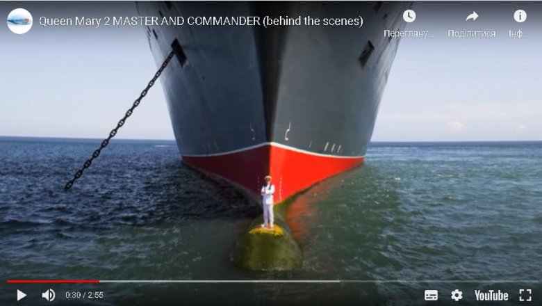 Корабль queen mary 2 капитан