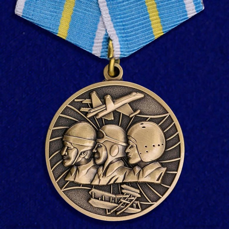 Медаль 100 лет военной авиации россии 1912-2012