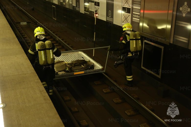 Учения в метро