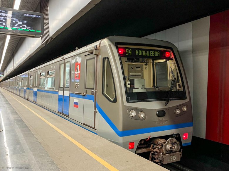 Поезд москва 2024 в московском метрополитене