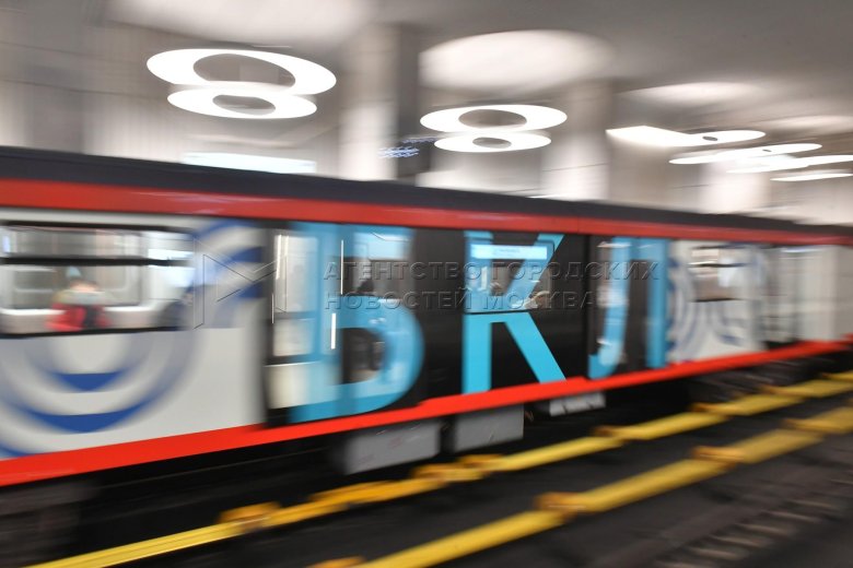 Большая кольцевая линия московского метро