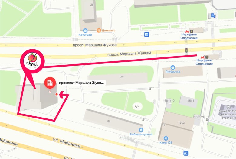 Г москва м полежаевская проспект маршала жукова 2с1