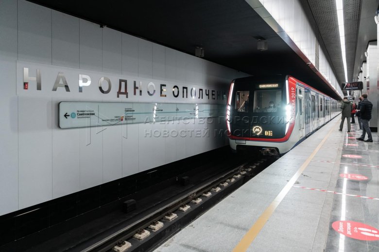 Новый поезд метро москва 2024