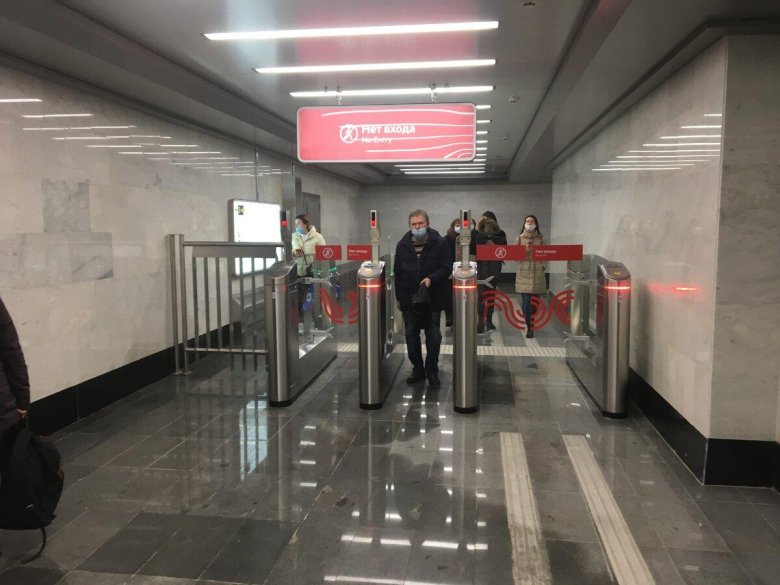 Турникеты в метро москвы