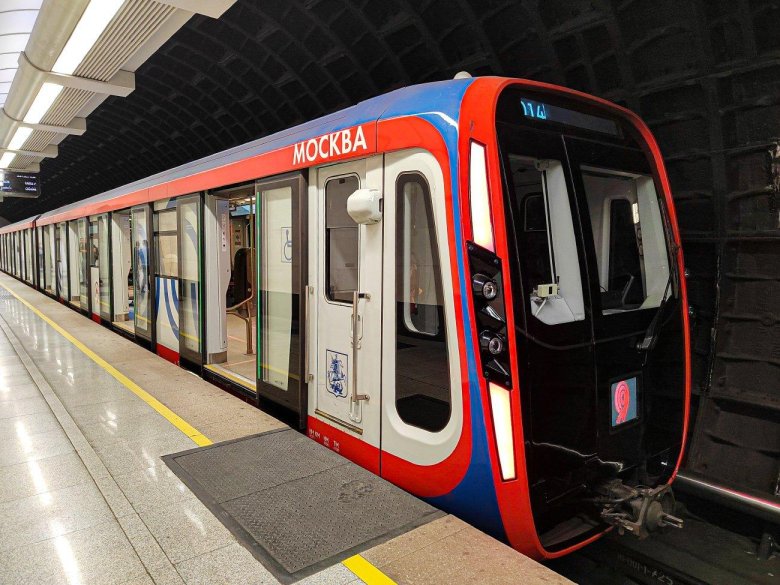 81 775 москва 2020