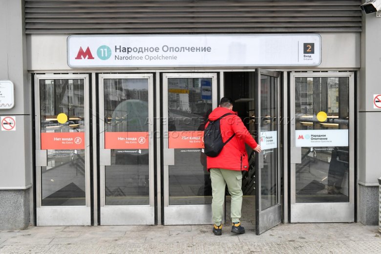 Станция метро народного ополчения бкл