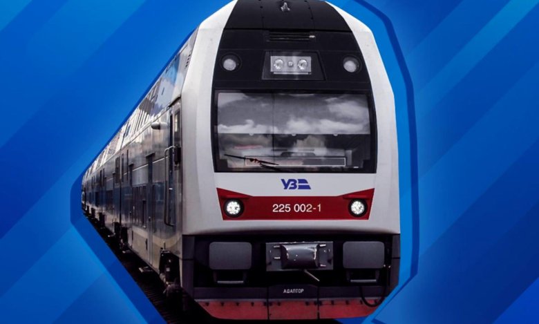 Поезда украины