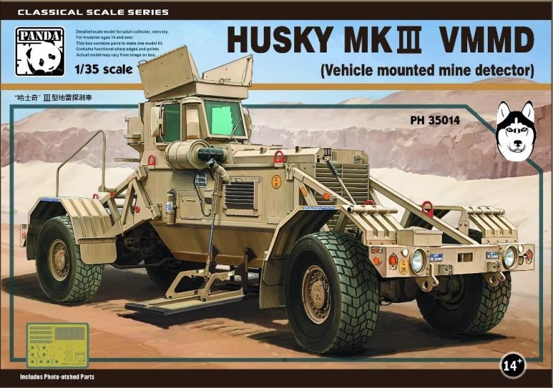 Panda hobby 1/35 husky mkiii vmmd (vehicle mounted mine detector)