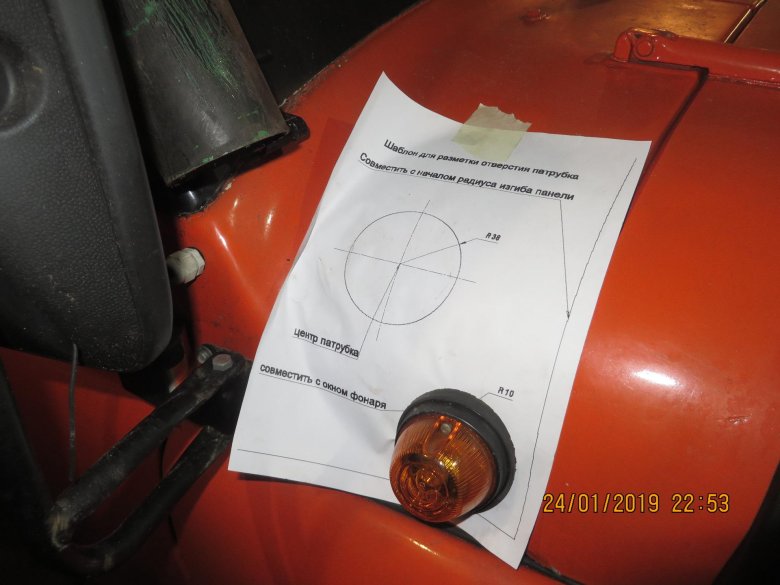 Лекало для установки шноркеля на уаз 469