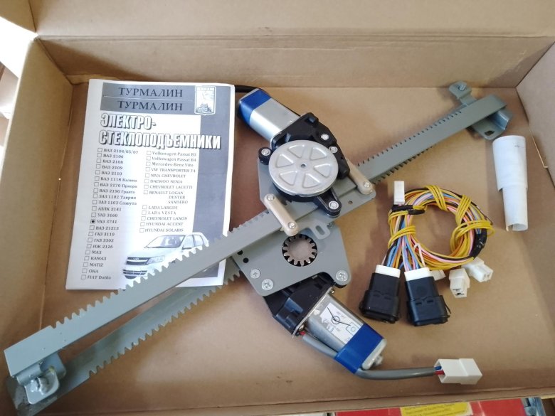 Электростеклоподъемники на уаз хантер