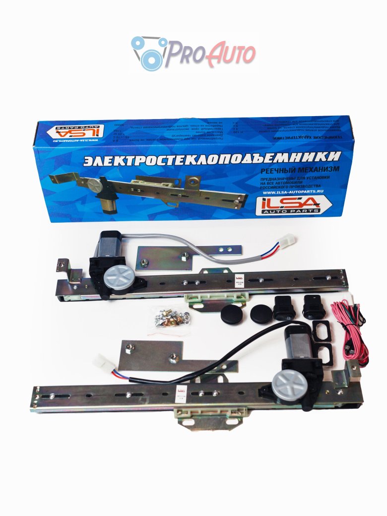 Стеклоподъемники электрические