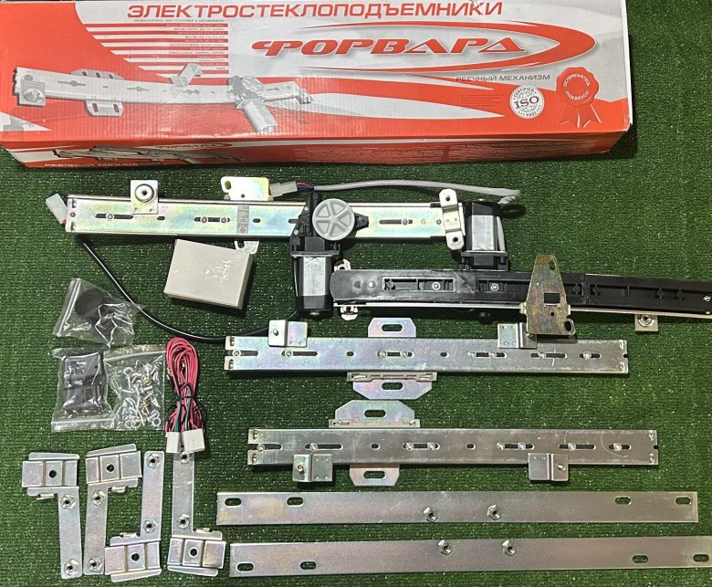 Стеклоподъемники ваз 21213 электрические форвард