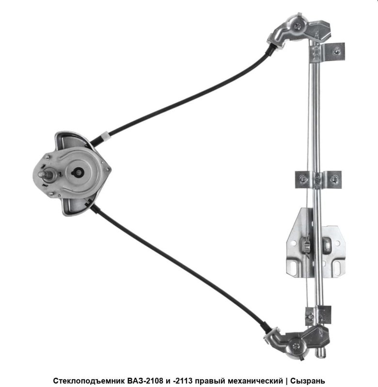 Стеклоподъемник ваз 2108 механический левый