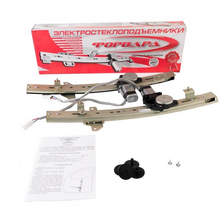 Электростеклоподъемники газ 3110 форвард