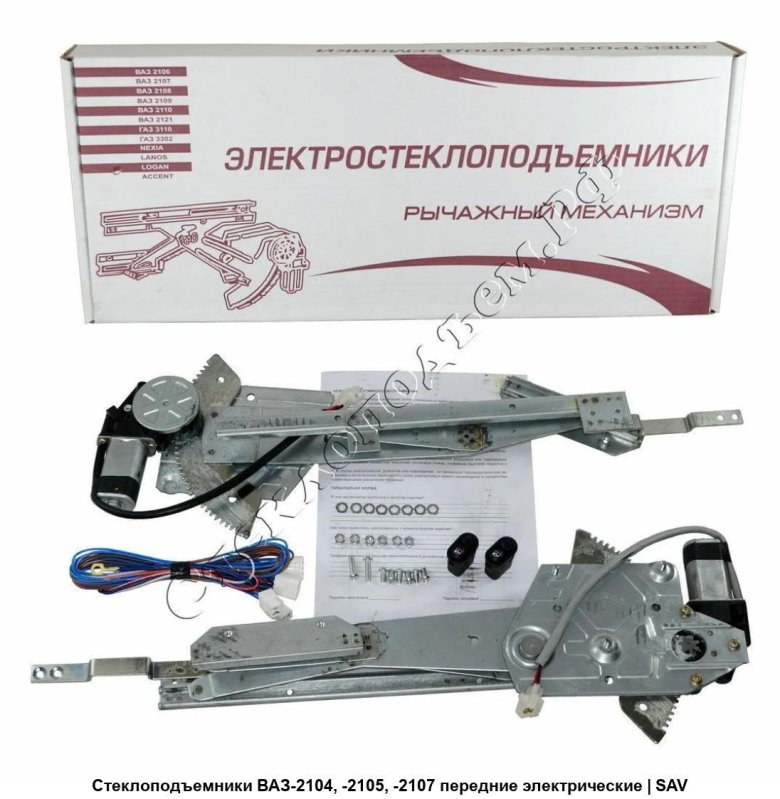 Рычажные стеклоподъемники комплект ваз 2109
