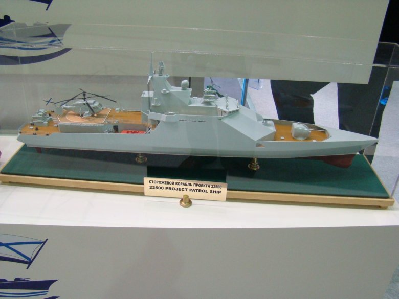 Корвет проекта 22160 василий