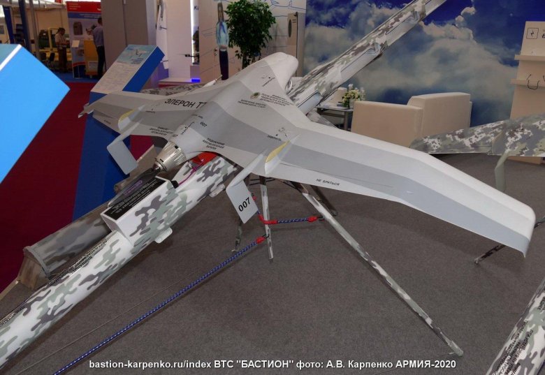 Элерон 3 беспилотный летательный аппарат