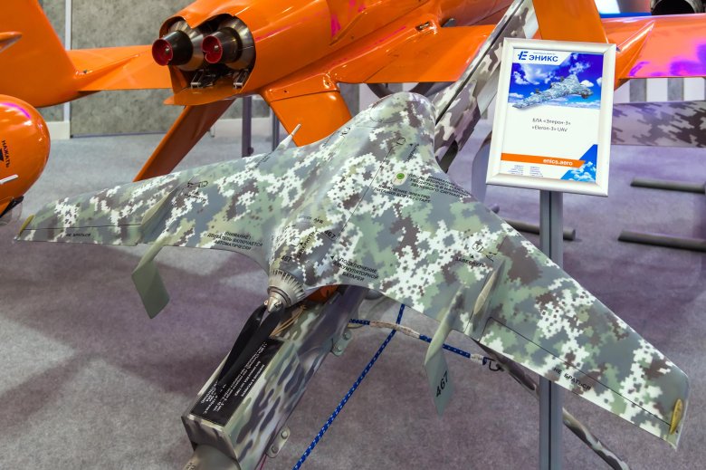 Элерон 3 беспилотный летательный аппарат