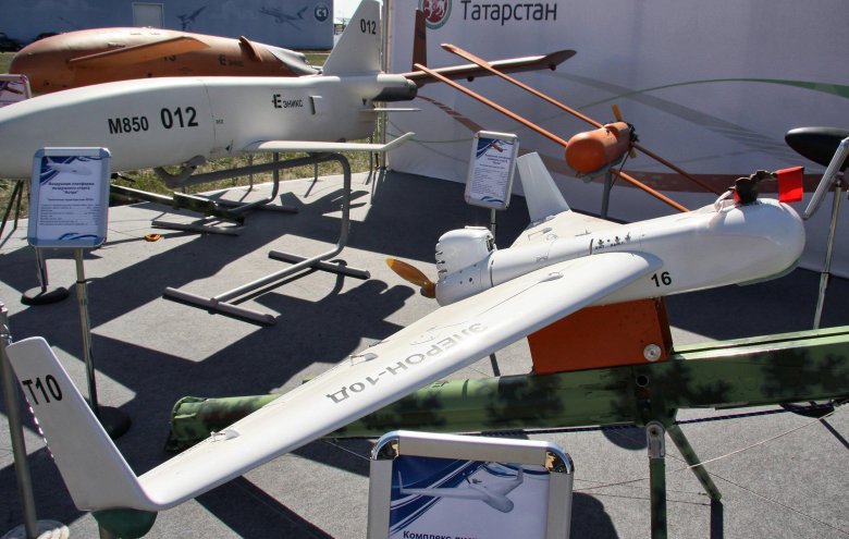 Бпла элерон 10