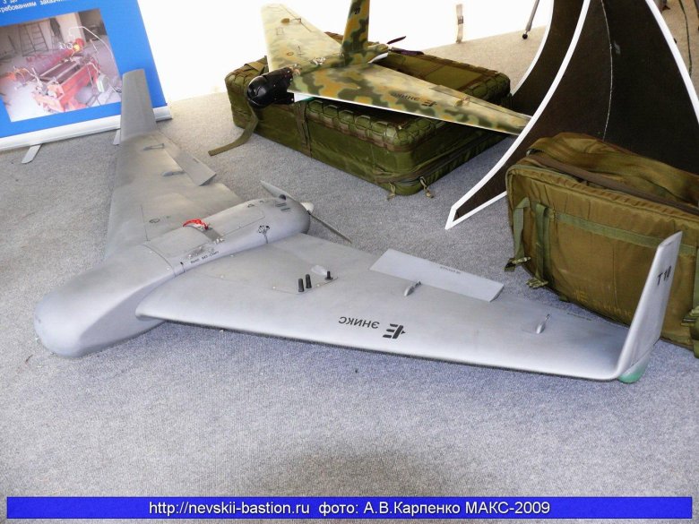 Бпла элерон 3