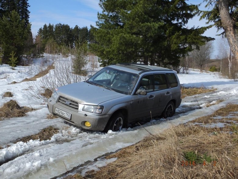 Subaru forester 2002