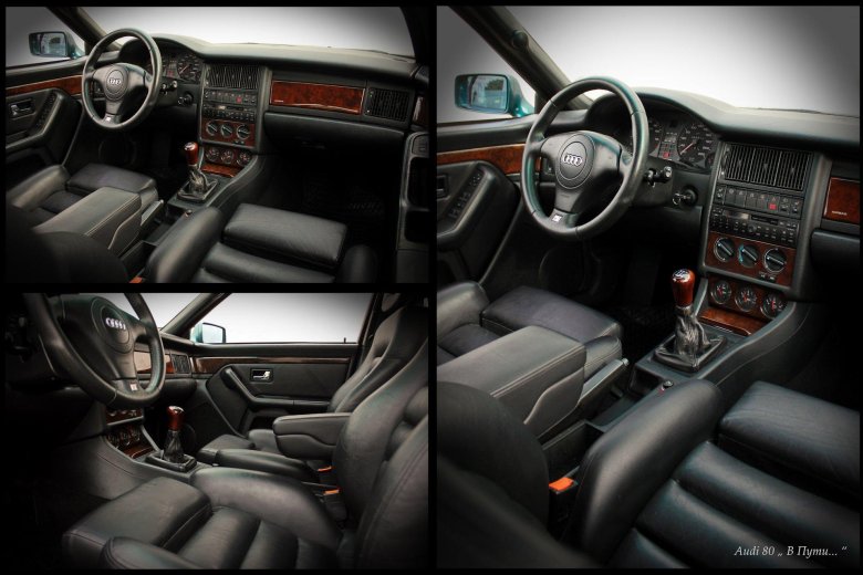 Audi 80 b4 салон люкс