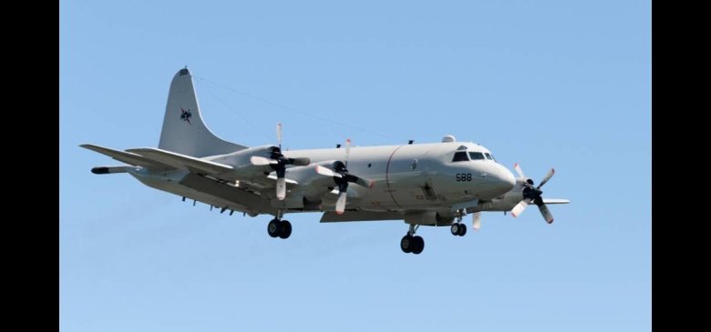 Lockheed ep-3e aries ii