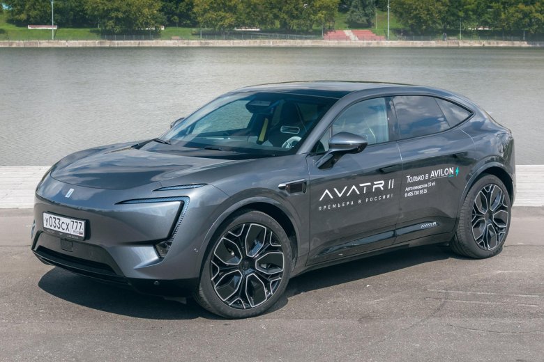 Avatr автомобиль