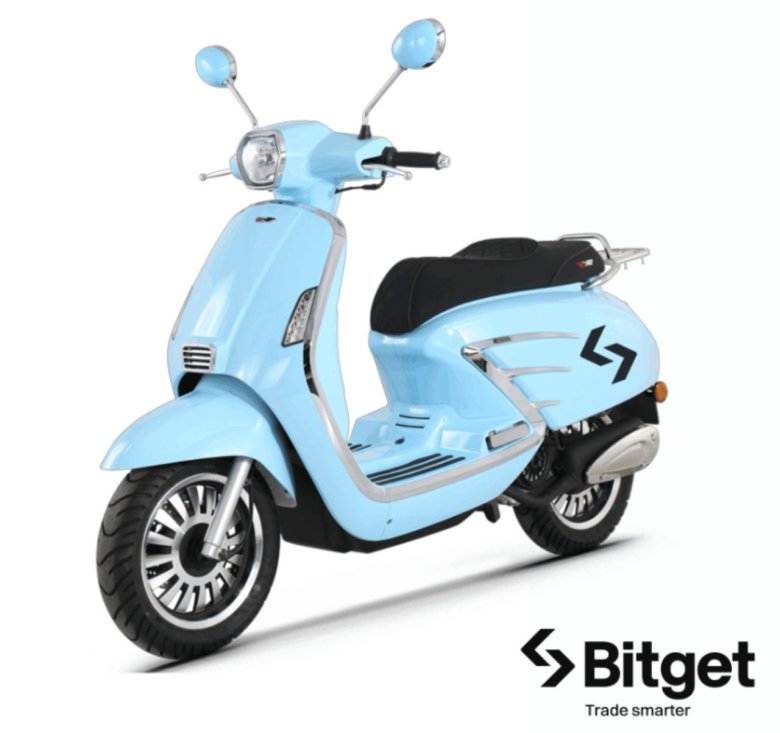 Scooter motor