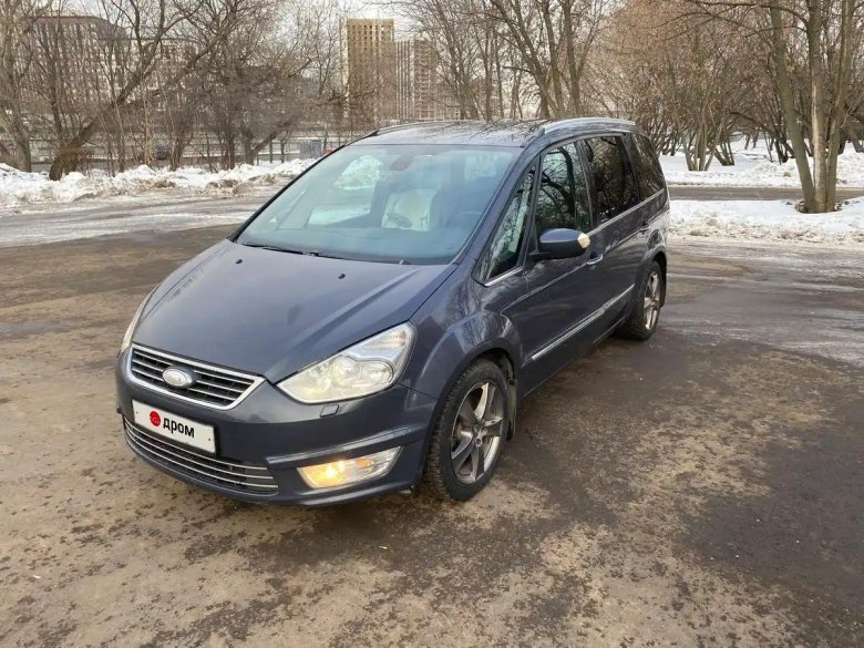 Форд галакси 2
