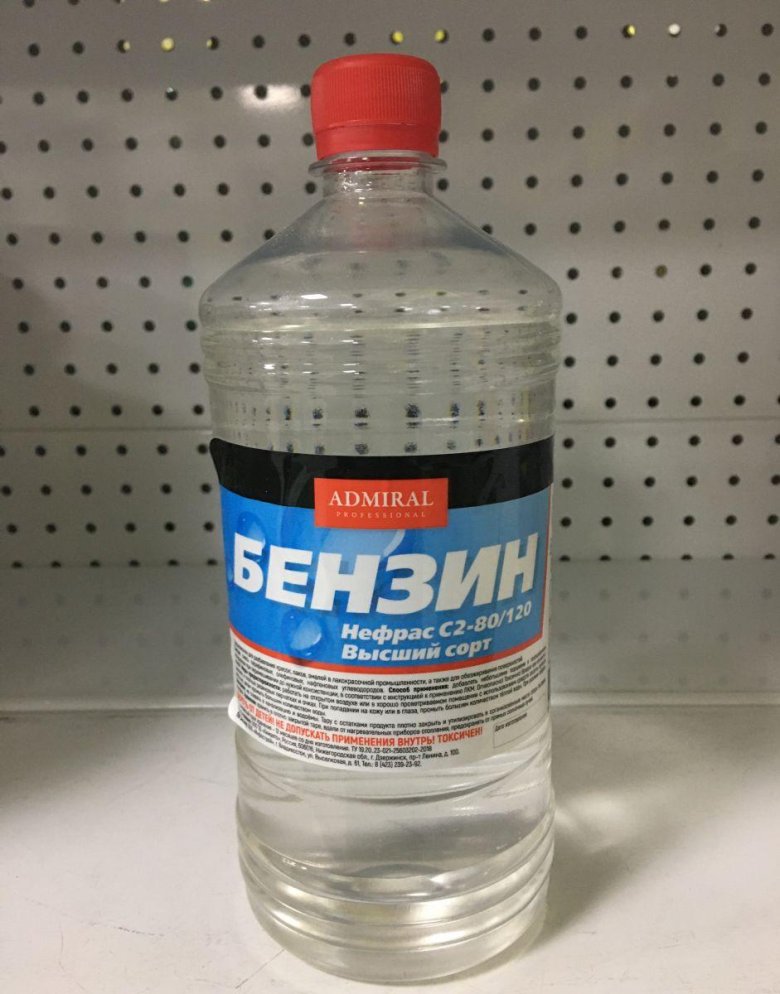 Нефрас с 2 80 120