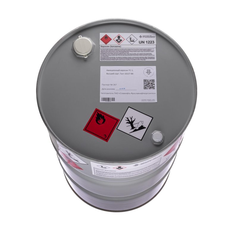 Керосин тс 1