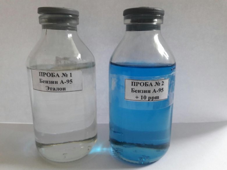 Бензин голубого цвета