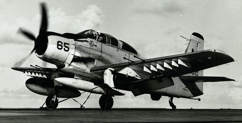 Штурмовик сухого 1941