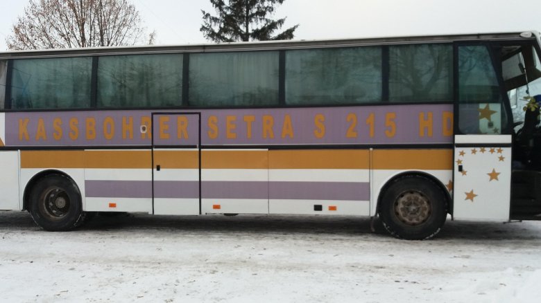 Автобус сетра 50 мест