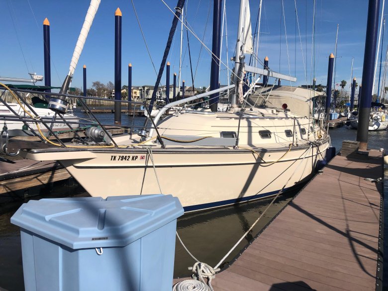 Парусная яхта