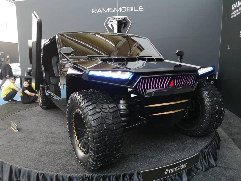 Ramsmobile protos rm-x2