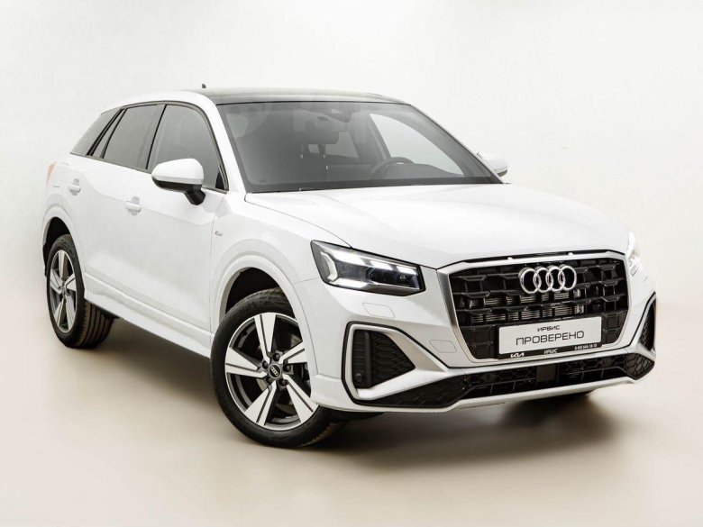 Audi q 2 l