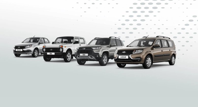 Автоваз модельный ряд