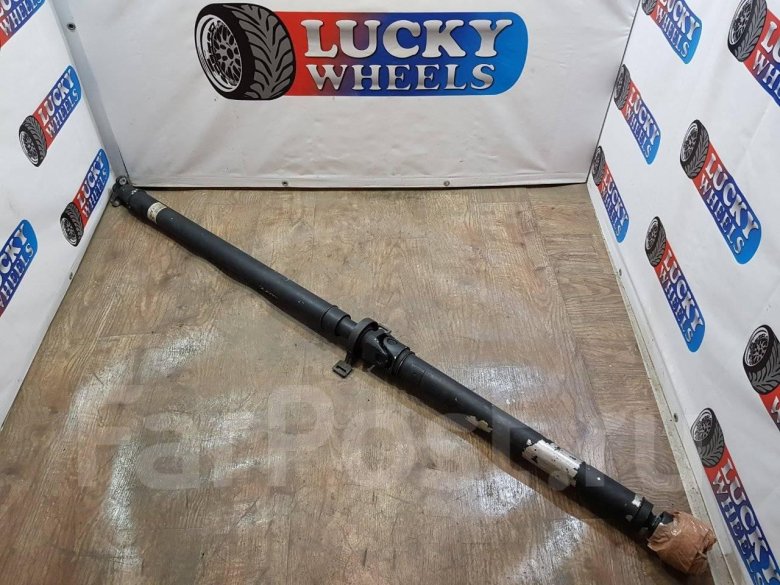 Карданного вала