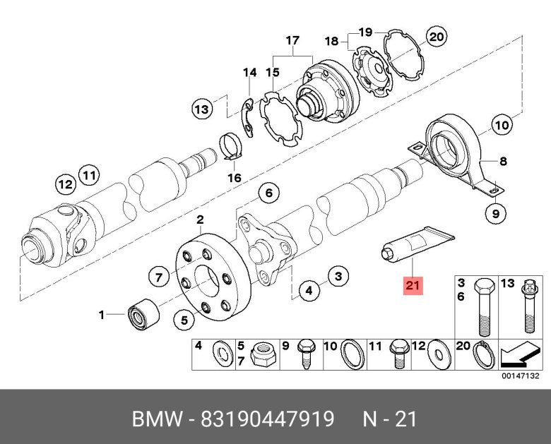Бмв е39 прокладка шруса кардана