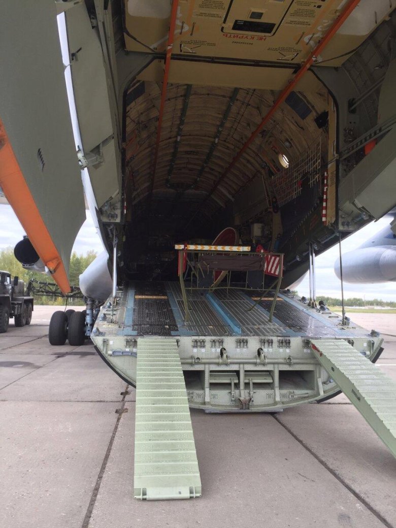 Грузовой отсек