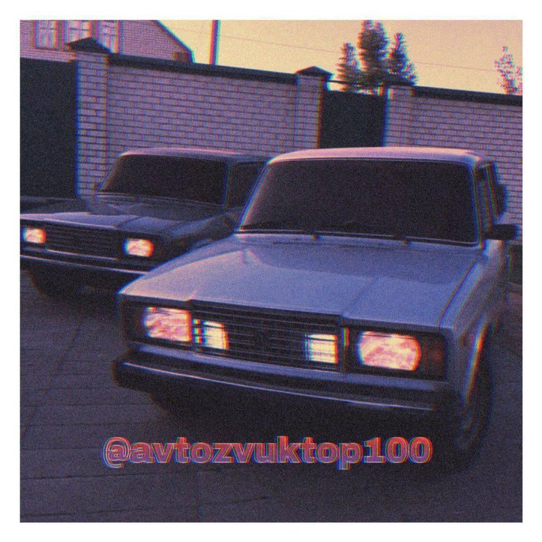 Ваз 2107 опер стайл черная