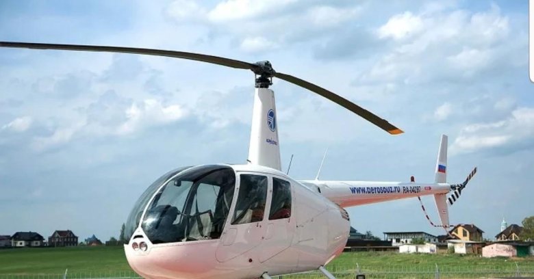 Вертолет robinson r44